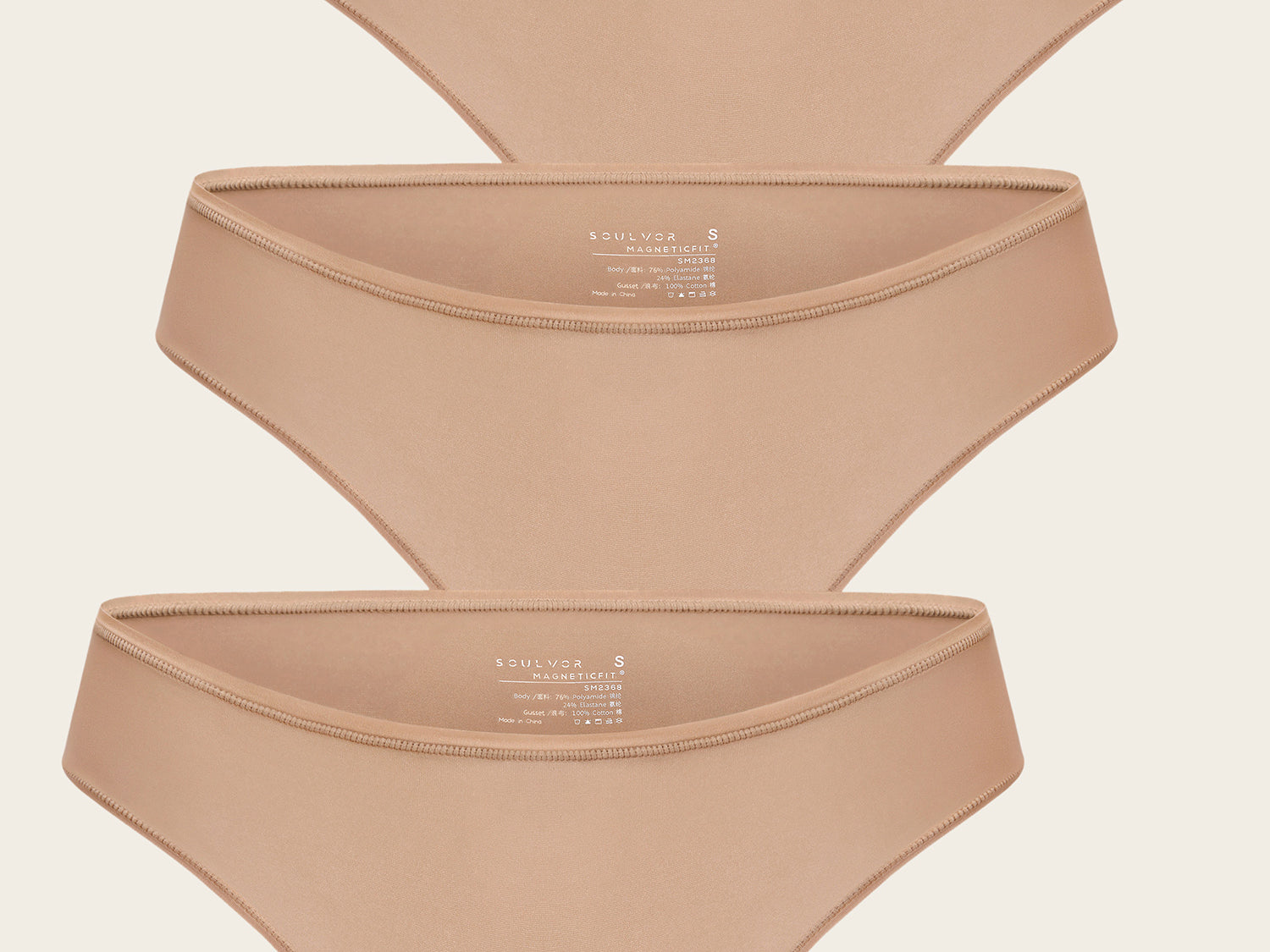 Women's Cheeky High Cut Bikini 3 Pack Natural (3pack)